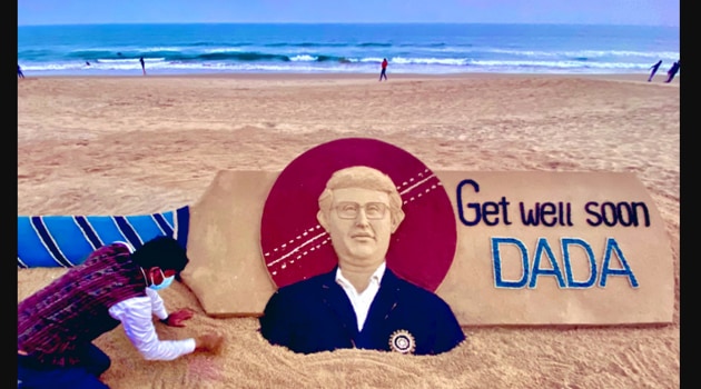 Sourav Ganguly was admitted after he complained of chest pain.(Twitter@sudarsansand)