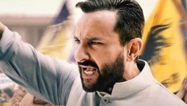 Tandav trailer: Saif Ali Khan plays a Chanakya-like character.