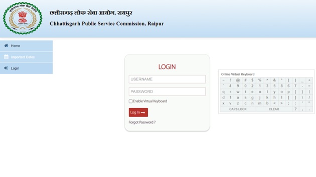 CGPSC State Engineering Service admit card 2020.(Screengrab)