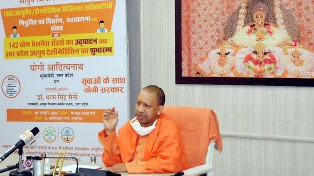 CM Yogi Adityanath directed the divisional commissioner, Meerut and ADG, Meerut, to probe the crematorium roof collapse incident and submit a report. (Photo @CMOfficeUP) CM Yogi Adityanath directed the divisional commissioner, Meerut and ADG, Meerut, to probe the crematorium roof collapse incident and submit a report. (Photo @CMOfficeUP)