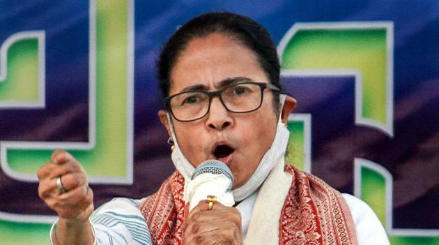 West Bengal chief minister Mamata Banerjee.(File photo)