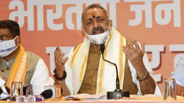 “Today, most of the cases are being reported from the places where migratory birds come, and they are the reason for bringing the virus to the country,” Giriraj Singh told ANI.(Santosh Kumar/ Hindustan Times)) “Today, most of the cases are being reported from the places where migratory birds come, and they are the reason for bringing the virus to the country,” Giriraj Singh told ANI.(Santosh Kumar/ Hindustan Times))