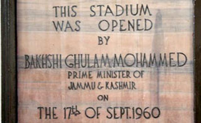 Foundation Stone of the Baksh Stadium.