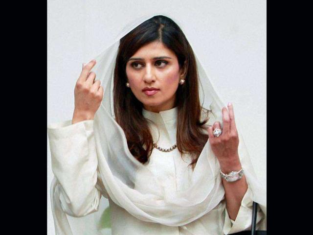 She graduated with a B.Sc. (Hons) from Lahore University of Management Sciences in 1999.