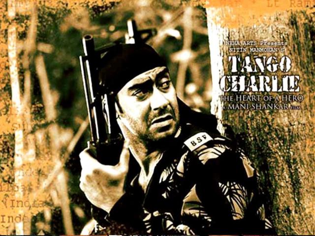 The Bodo community objected to its potrayal in the film and the film was banned in Assam.