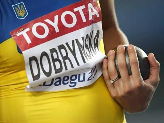 Ukraine's Natalia Dobrynska competes in the shot put of the women's heptathlon event at the IAAF World Championships.