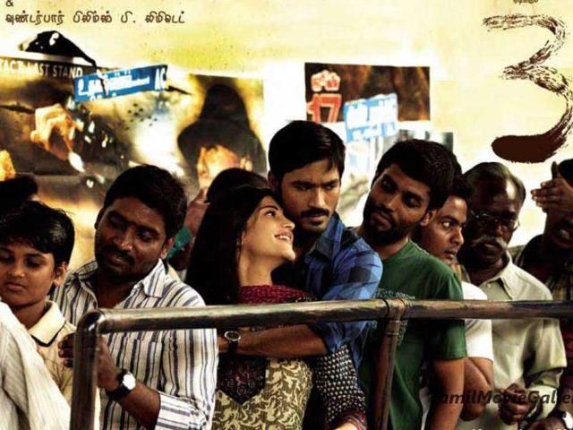 The movie is a remake of Rajini's superhit film Moondru Mugam.