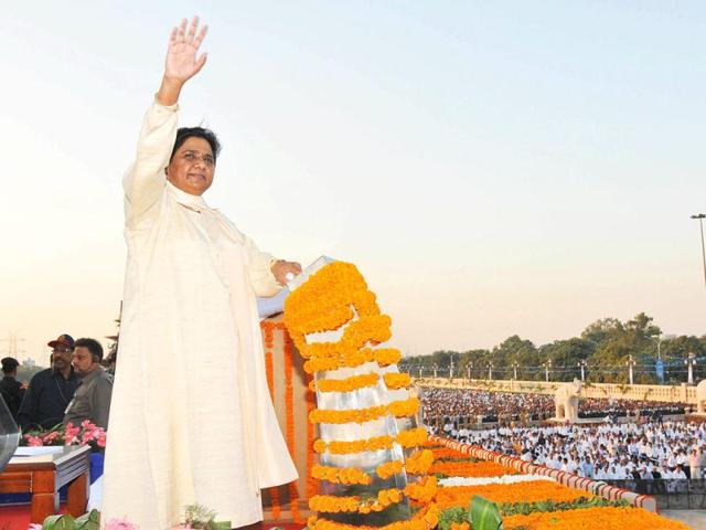 Uttar Pradesh CM Mayawati waves after inaugurating the Rashtriya Dalit Prerna Sthal in Noida.