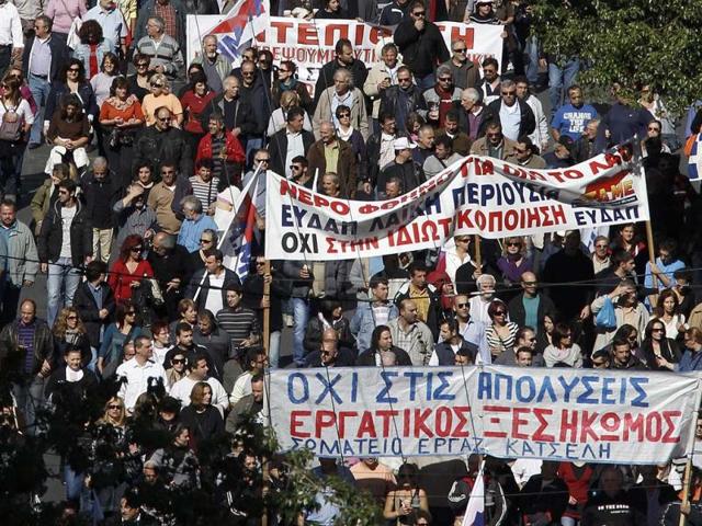 People take part in an anti-austerity rally in Athens' Syntagma (Constitution) square.