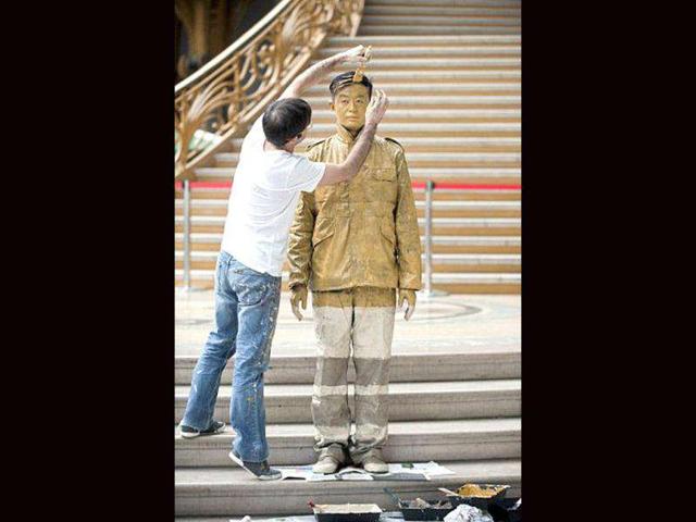 Liu Bolin