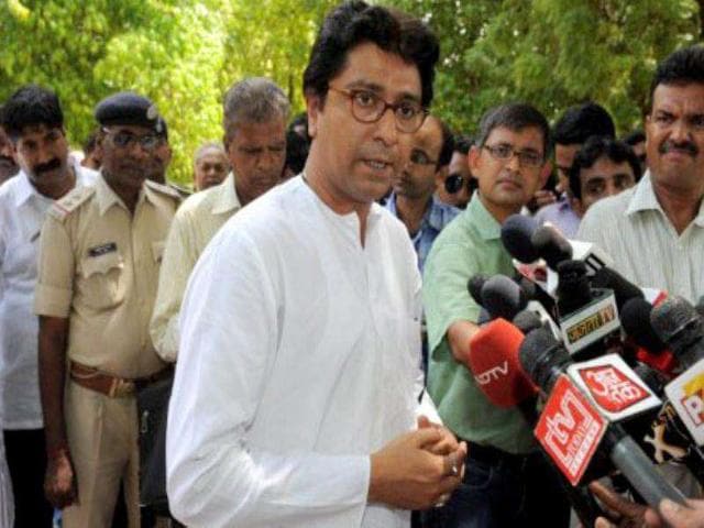 MNS slams Rahul Gandhi