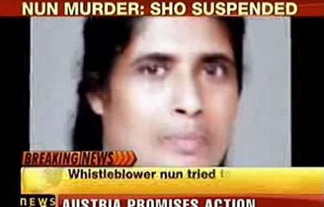 SHO suspended in Jharkhand nun murder case