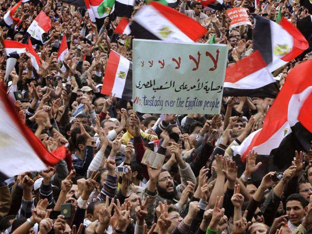 Thousands of Egyptians rally in Cairo's Tahrir square, Egypt in a protest against what they say are attempts by the country's military rulers to reinforce their powers.
