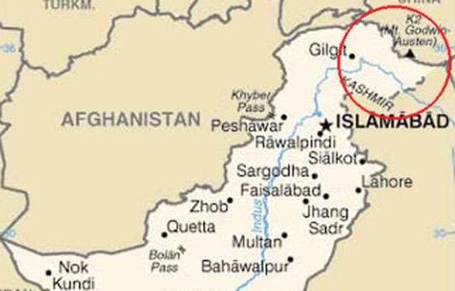 US website shows PoK in Pakistan