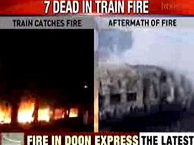Doon Express tragedy