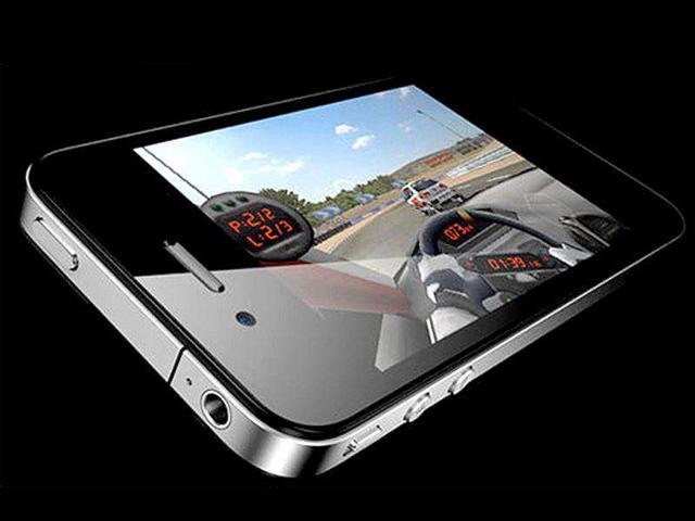 It-is-the-dual-core-A5-chip-that-stands-out-the-most-in-the-latest-iteration-of-the-iPhone-Awesome-performance-and-has-given-a-huge-boost-in-multi-tasking It-is-the-dual-core-A5-chip-that-stands-out-the-most-in-the-latest-iteration-of-the-iPhone-Awesome-performance-and-has-given-a-huge-boost-in-multi-tasking