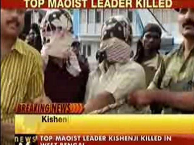Maoist Kishenji killed