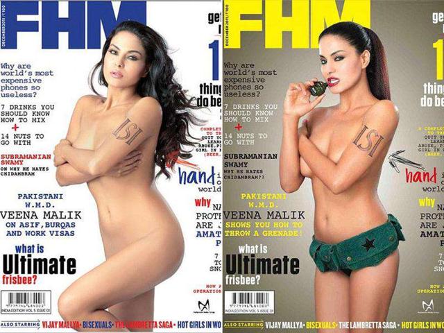 Veena Malik Porn Videos - IN THE EYE OF THE STORM! Veena Malik | Hindustan Times