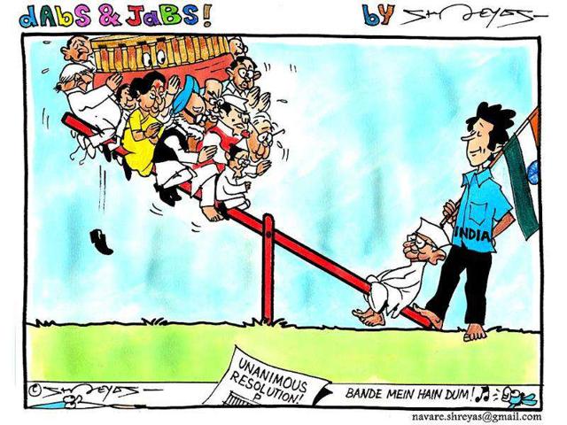 Bande mein hain dum! (Cartoon by Shreyas Navare)
