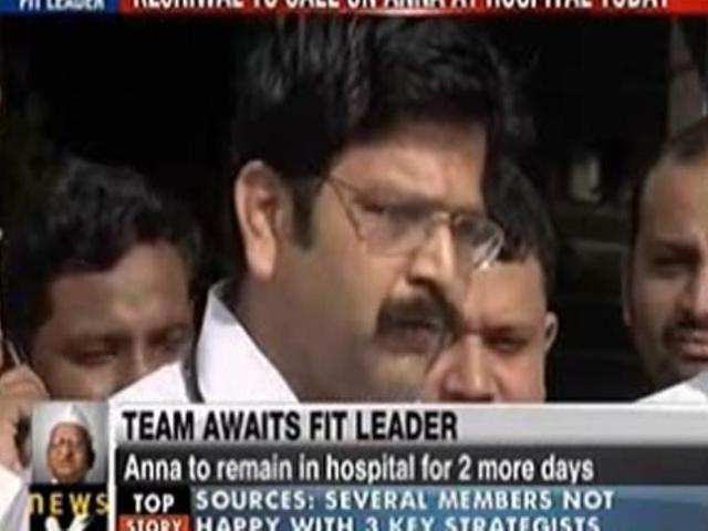 Anna's heath improving but needs rest: Doctor