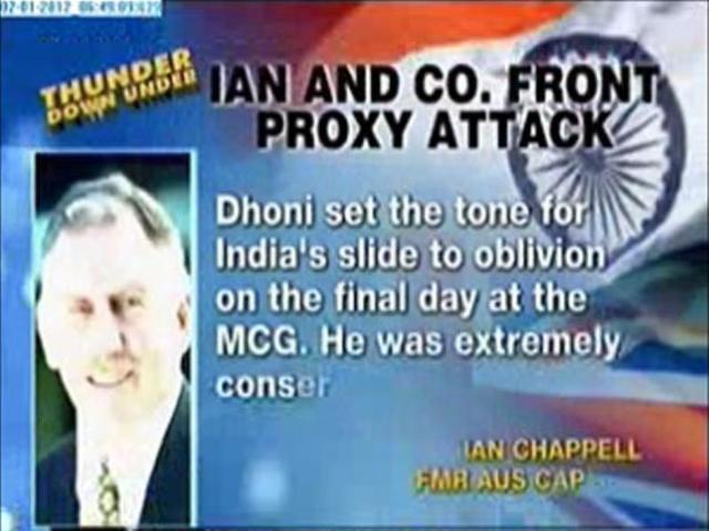 Former Australian greats target team India
