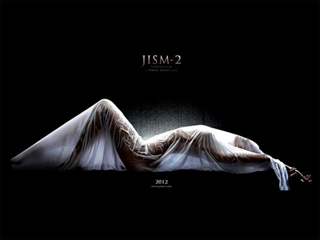 Pooja Bhatt to make Jism 3 in 3D | Bollywood - Hindustan Times