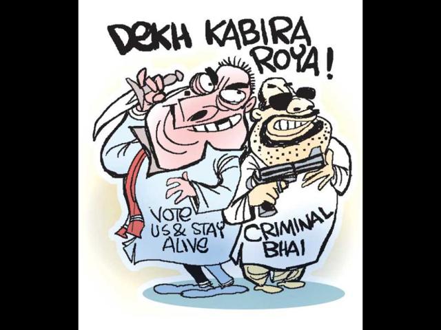 HT-cartoon-on-UP-taint HT-cartoon-on-UP-taint