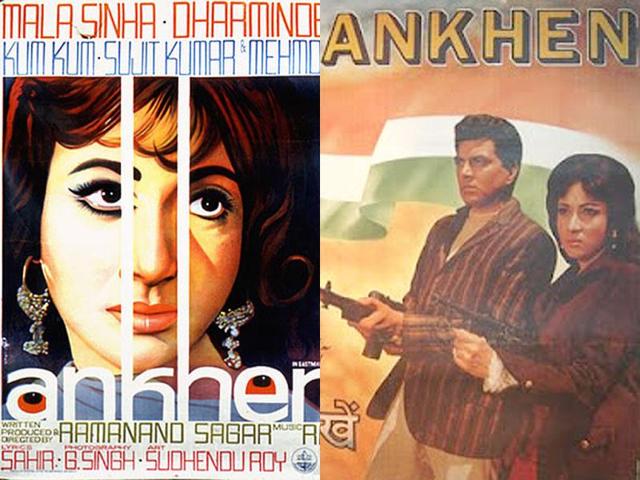 Dharmendra-Mala Sinha starrer Aankhen is considered to be a pioneer in Hindi spy films.