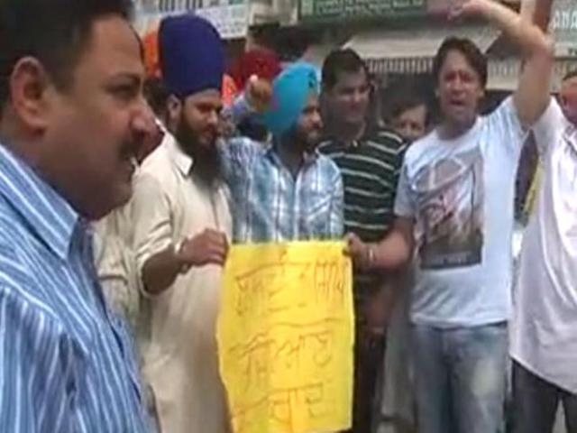 C to hear petition on Rajoana's execution