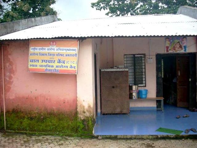 A child treatment centre (CTC) at Semadoh village. CTCs offer medicines to treat infections and have elaborate rules to feed children several times a day.