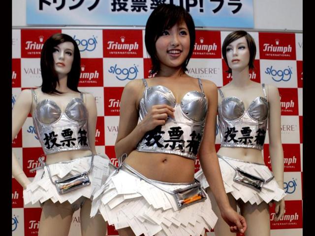 Marriage hunting' bra unveiled in Tokyo