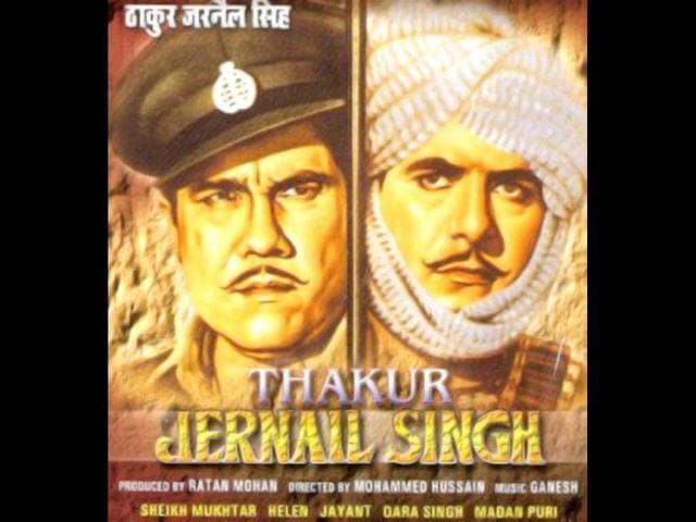 Dara Singh in a poster from the film Thakur Jernail Singh.