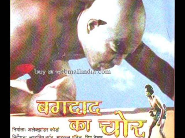 A poster from the movie Baghdad Ka Chor.