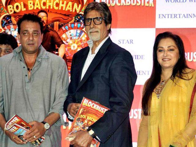 Sanjay Dutt, Amitabh Bachchan and Jaya Prada launch the magazine.
