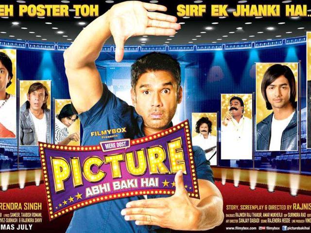 Bollywood Releases This Week Hindustan Times We are also covering latest bollywood movies who have already released in 2021 and new movies releasing this week.