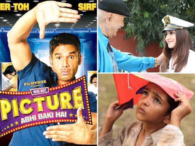 Award-winning film Gattu, a children's flick, Kainaz Motivala's Challo Driver and Suneil Shetty's Picture Abhi Baki hai hit theatres today. Here's a look.