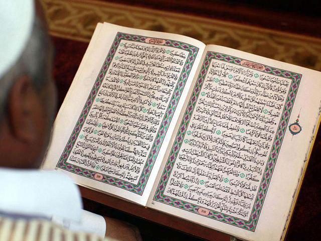 A Libyan man reads the Koran at a mosque in the Libyan capital, Tripoli. Muslims fasting in the month of Ramadan must abstain from food, drink and sex from dawn until sunset, when they break the fast with the meal known as Iftar. (AFP Photo)