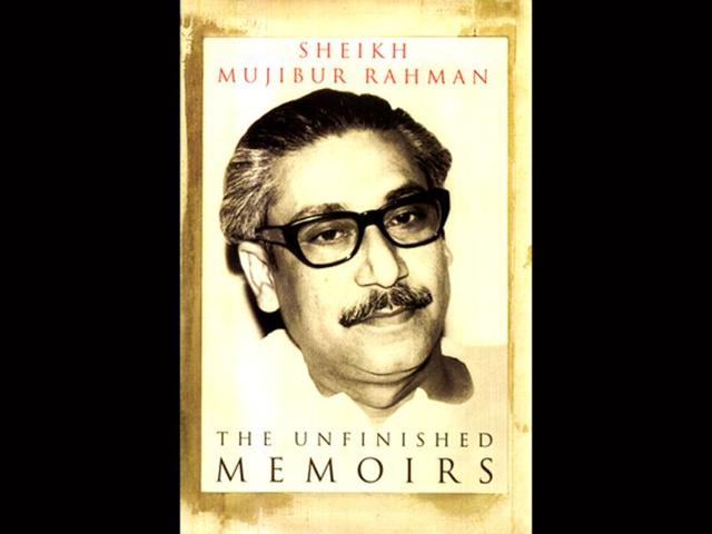 The-Unfinished-Memoirs-Sheikh-Mujibur-Rahman