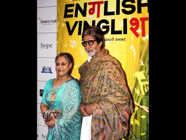 Jaya Bachchan and Amitabh Bachchan pose at the English Vinglish premiere.