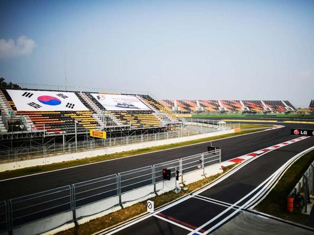 A banner showing the South Korean flag (L) is seen displayed on the stands of circuit for the Formula One Korean Grand Prix in Yeongam. AFP photo