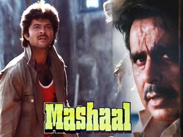 Mashaal (1984): It featured tars Dilip Kumar, Anil Kapoor, Waheeda Rehman, Rati Agnihotri, Nilu Phule, Iftekhar, Saeed Jaffery, Gulshan Grover, Alok Nath, Madan Puri and Amrish Puri.