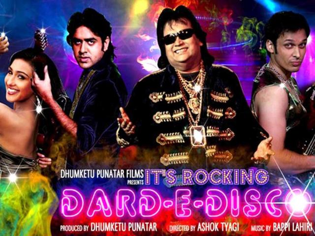 Its Rocking - Dard-E-Disco: The music director will now feature in Its Rocking - Dard-e-Disco as himself. The film will release on November 9.