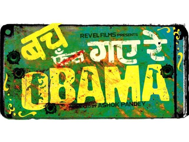 Phas Gaye Re Obama makers announced its sequel titled Bach Gaye Re Obama after Barack Obama's win. Phas Gaye Re Obama makers announced its sequel titled Bach Gaye Re Obama after Barack Obama's win.