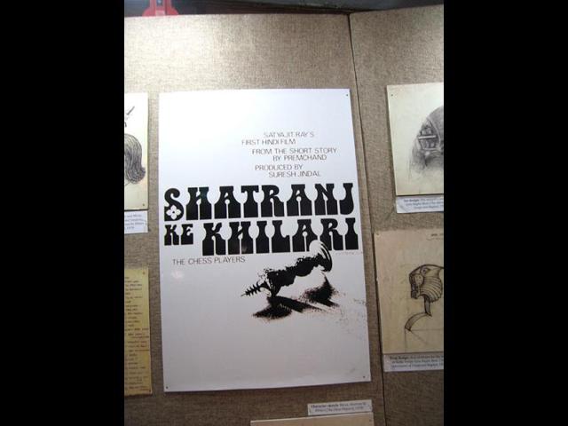 It was around early 1940s that Satyajit joined the British advertising agency D.J. Keymer and worked there as graphic artist for around 13 years (1943-1956).