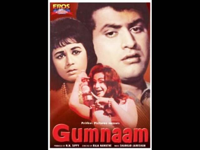 Gumnaam (1965): Eight people, cast away on an island start dying one by one… Remember the song ‘Gumnaam hai koi?’ How spooky is that! Gumnaam (1965): Eight people, cast away on an island start dying one by one… Remember the song ‘Gumnaam hai koi?’ How spooky is that!