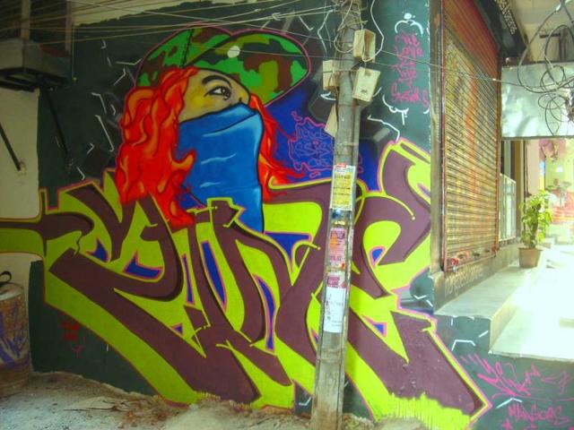 Graffiti at Humayunpur, Safdarjung Enclave by Zine. (Delhi)