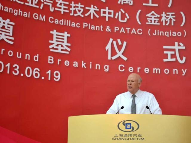 General Motors chairman and CEO Dan Akerson speaks at a ceremony in Shanghai. US auto giant General Motors broke ground on a $1.3 billion plant in Shanghai to produce Cadillacs as it seeks a larger share of China's growing market for luxury cars. AFP