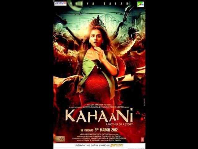 Kahaani