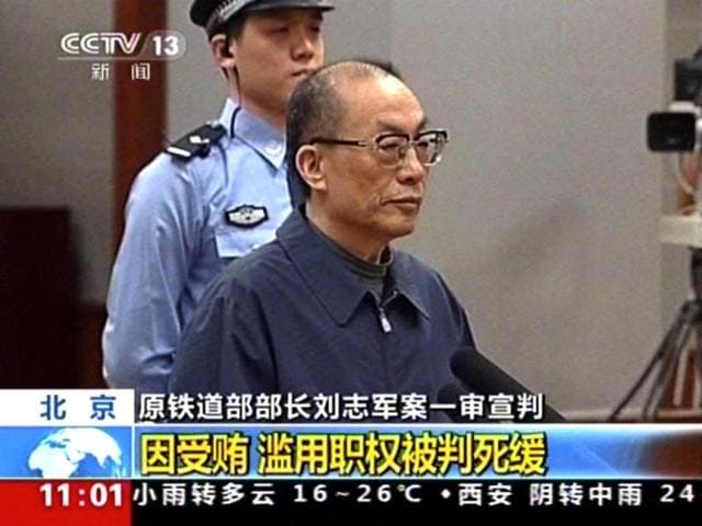 TV grab from China Central Television video shows former Chinese Railways Minister Liu Zhijun attending his sentencing at a courtroom in Beijing. Liu was sentenced to suspended death for bribery. (AP)