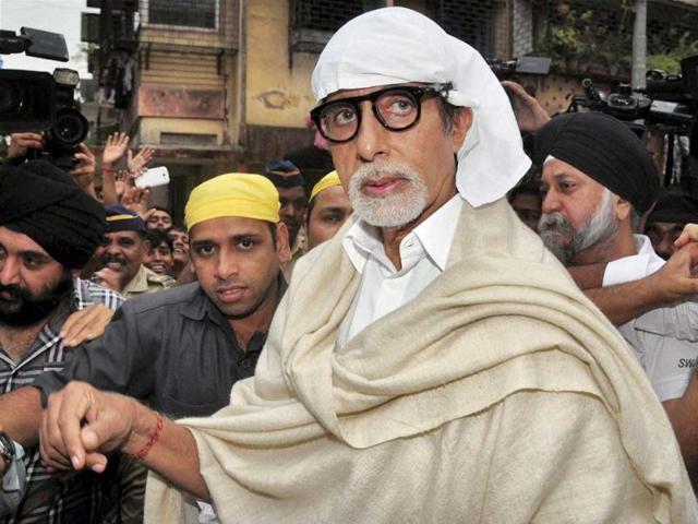 Amitabh Bachchan was among those present at the ceremony.